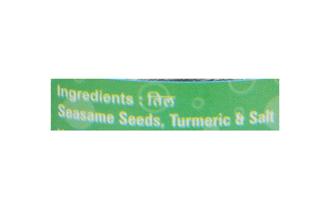 Dilbahar's Sesame Seeds    Jar  140 grams